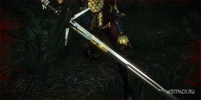 Серебряный меч Арондит