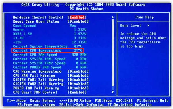 температура процессора в BIOS