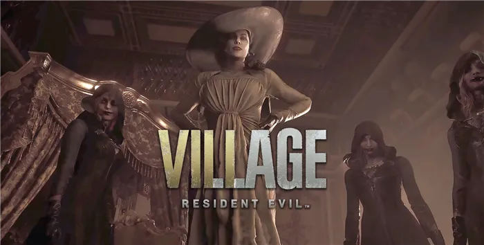 Какие персонажи могут появиться в DLC Resident Evil Village