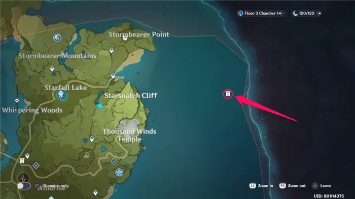остров не обозначенный на карте в genshin impact