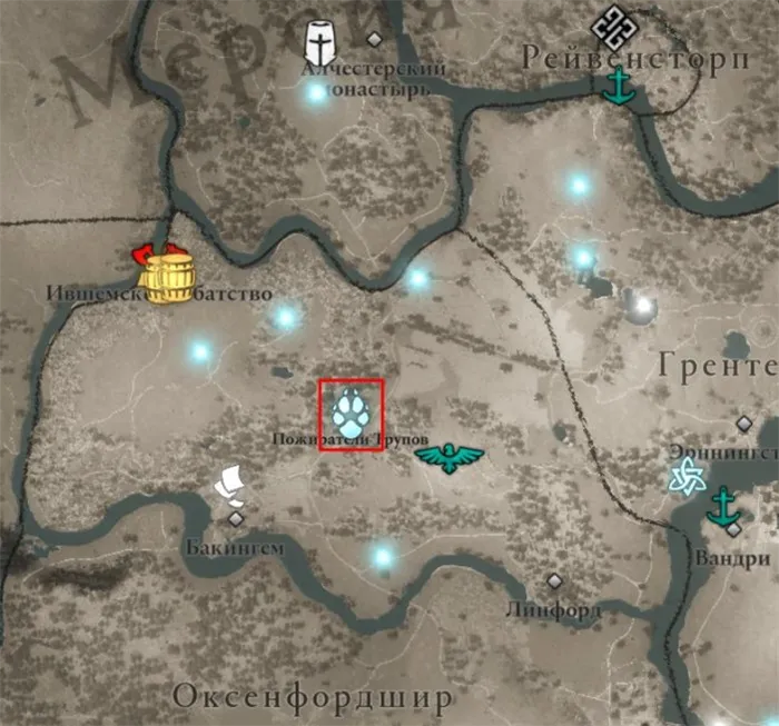 Местонахождение Пожирателей Трупов на карте Assassin’s Creed: Valhalla