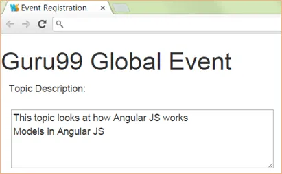 ng-модель в AngularJS - учиться за 10 минут!
