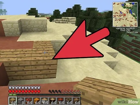 Изображение с названием Place Blocks in Minecraft Step 2