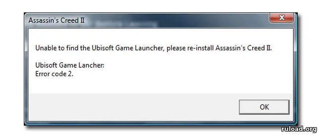 Функции Ubisoft