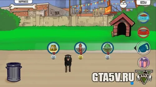 Как тренировать отбивные в GTA 5 на компьютере - скриншот Ifruit 2
