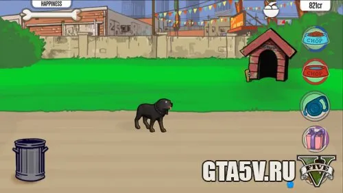 Как тренировать отбивные в GTA 5 на компьютере - скриншот Ifruit App 1