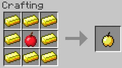 Создайте золотое яблоко
