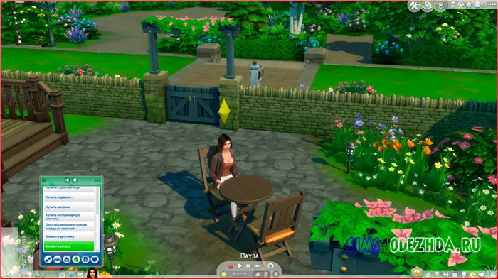 Как купить питомца в The Sims 4 - Фото 1