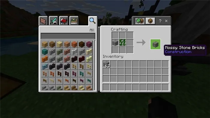  Как сделать каменные кирпичи в minecraft12