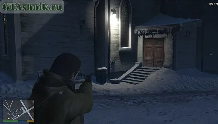 GTA 5 похоронить x. Ящик первой помощи на стене рядом с церковью.