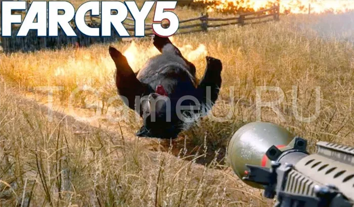 Как охотиться в Far Cry 5