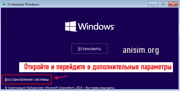 Windows 10 или Windows 7?