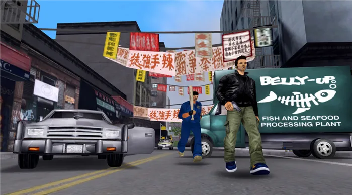 Скриншоты Grand Theft Auto.