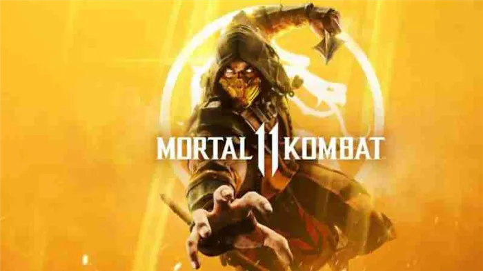Mortal Kombat 11 Как получить все униформы.