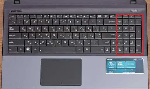 Некоторые клавиши ноутбука не работают