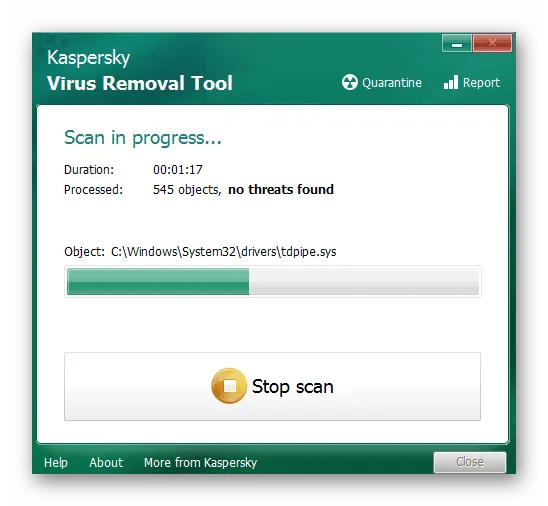Проверьте компьютер на вирусы, чтобы решить проблему запуска Rage 2 в Windows 7