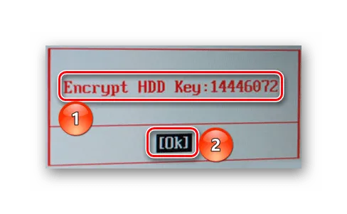 Шифрование ключа жесткого диска из BIOS