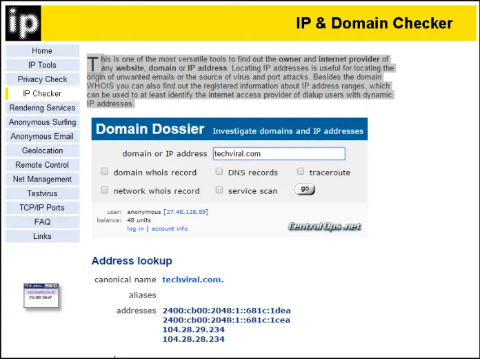 Услуга идентификации подъемника IP