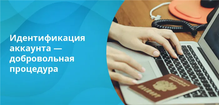 С Advanced State вы можете хранить на своем счету до 60 000 рублей!
