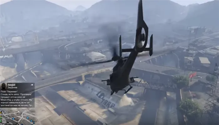 Вертолет в GTA 5