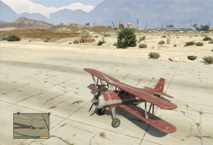 Как бросить аэроплан в GTA 5
