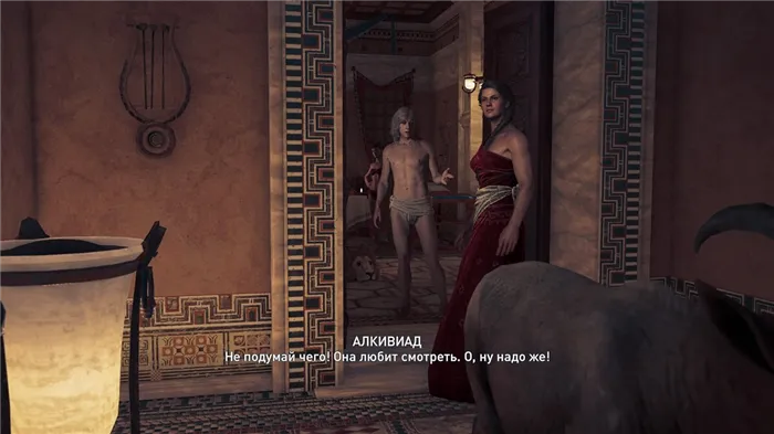 Assassin's Creed Odyssey: Термопилы и Афины Прохождение