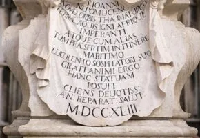 Латинские надписи: где была изобретена латынь.