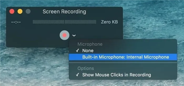 QuickTime Best Screen Recorder для Mac