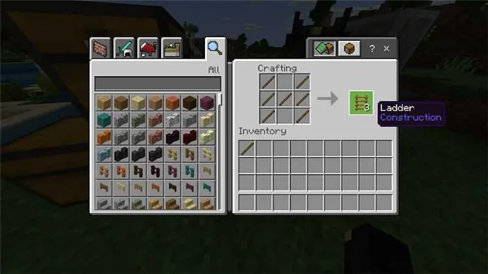Поместив H-образный кусок дерева, чтобы сделать лестницу Minecraft