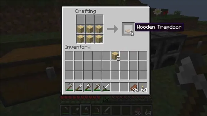 Как сделать железный люк в Minecraft скриншот 2