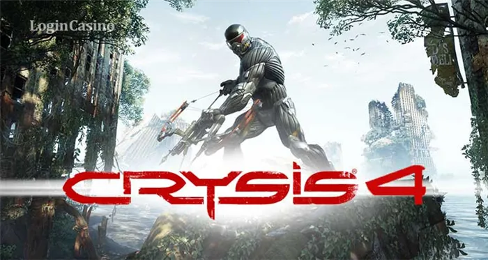 Crysis 4: новости о машинах, требованиях и дате выхода