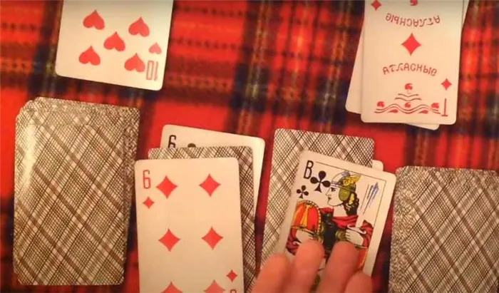 Две или более карточные игры