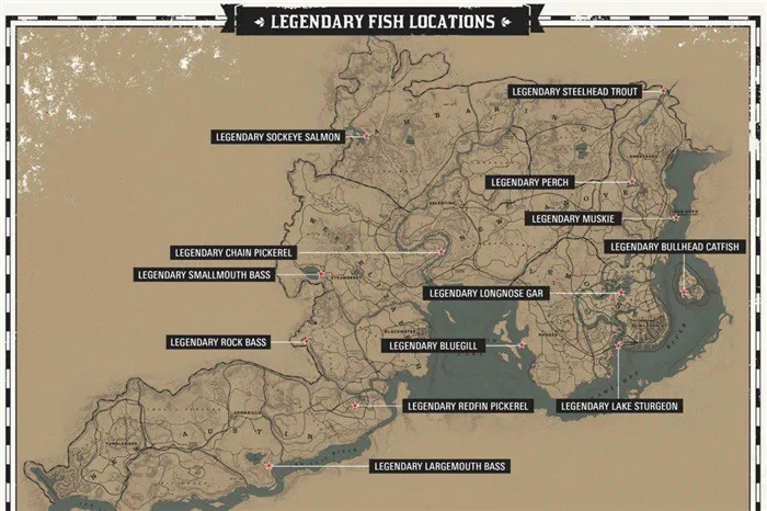Карта расположения легендарной рыбы в Red Dead Redemption 2