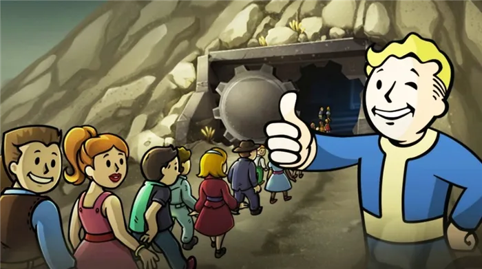 Как привлечь жителей в Fallout Shelter