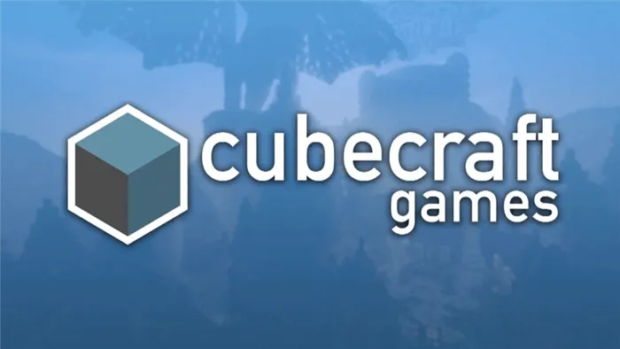 Cube Craft - один из старейших международных серверов с мини-играми