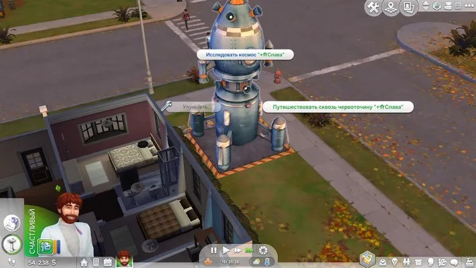 Наука ракетостроения в Sims 4