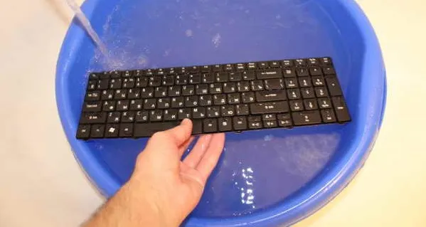 Очистите клавиатуру