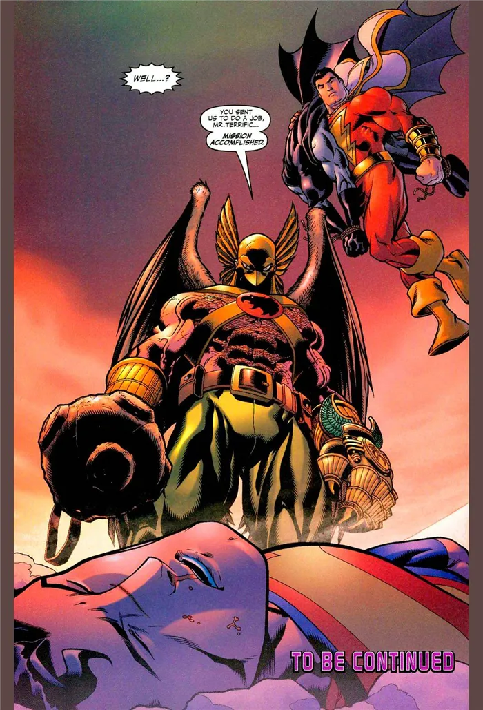 Манхок побеждает Супермена с помощью когтей Хоруса