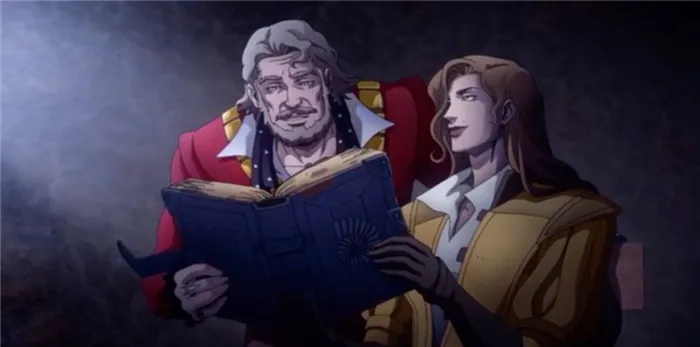 Сен-Жермен и его друзья читают из аниме Castlevania