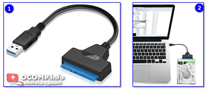 Конвертер SATA в USB