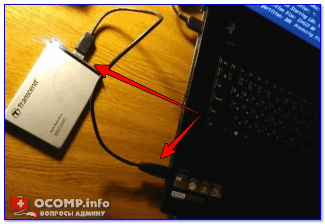 Твердотельные накопители подключаются к порту USB ноутбука с помощью специального кабеля