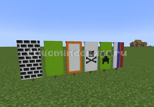 Различные флаги в Майнкрафт (версия 1.18.2)