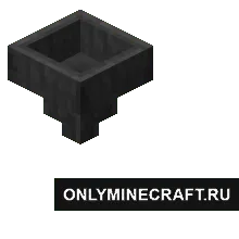 Как построить воронку в Minecraft