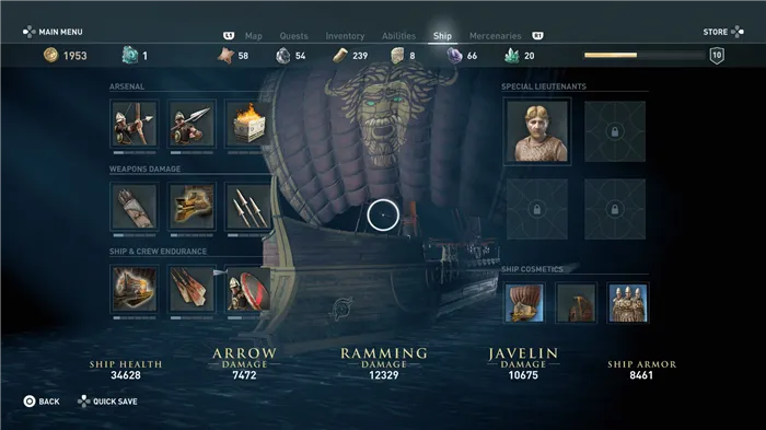 Корабль Assassin & Apos; s Creed Odyssey: основное руководство