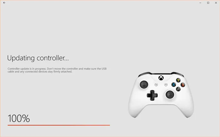 Снимок из Xbox One Manager, обновляющий процессы на компьютере.
