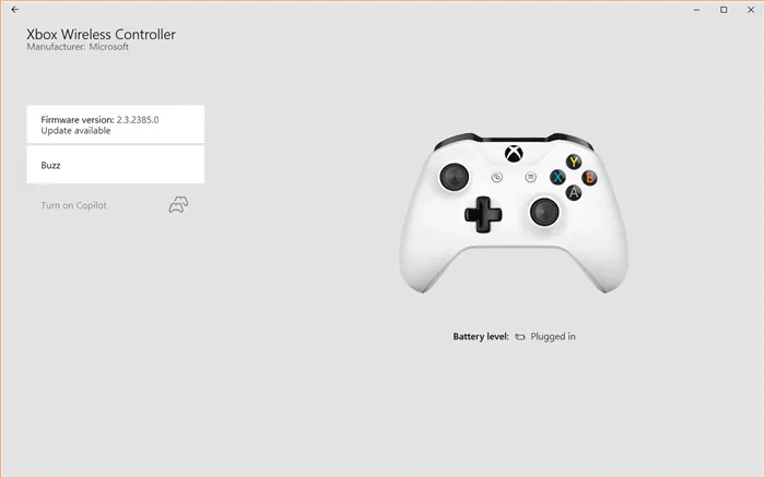 Снимок процесса прошивки аксессуаров Xbox.