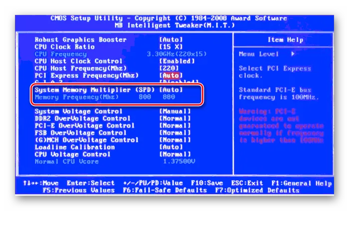 Изменение тактовой частоты в BIOS премии RAM