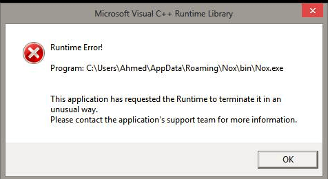 Ошибка выполнения Visual C