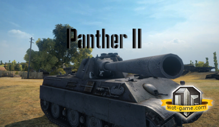 Поездка на немецком среднем танке Panther II