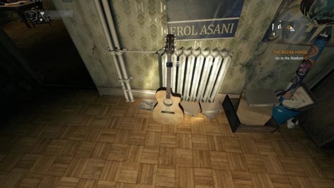 Гитара в комнате Крейна